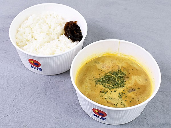 こうばしいエビの香りに誘われて…高級感漂う「オマール海老ソースのクリームカレー」（松屋）