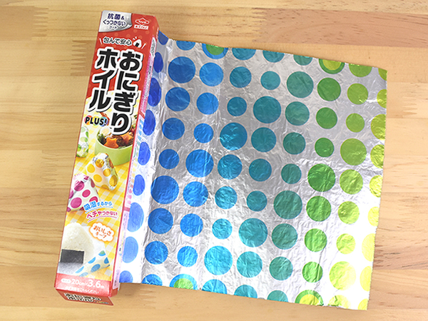 特殊構造で手作りおにぎりを守り抜く！“べちゃつき”や“パサつき”を防ぐ「おにぎりホイル PLUS！」レビュー