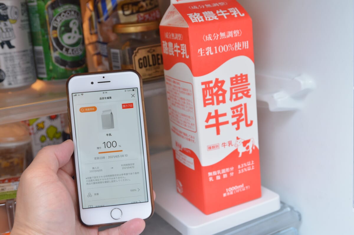 「まだあった」「冷やし忘れた」が激減！パナの「ストックマネージャー」は食材の“うっかり”をなくす安心装置だ