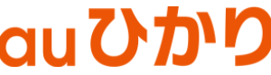 auひかり