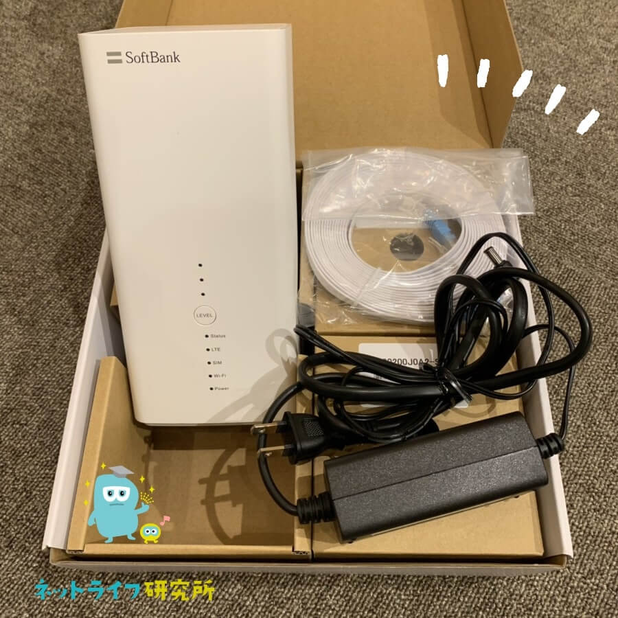 ソフトバンクエアー LANケーブル