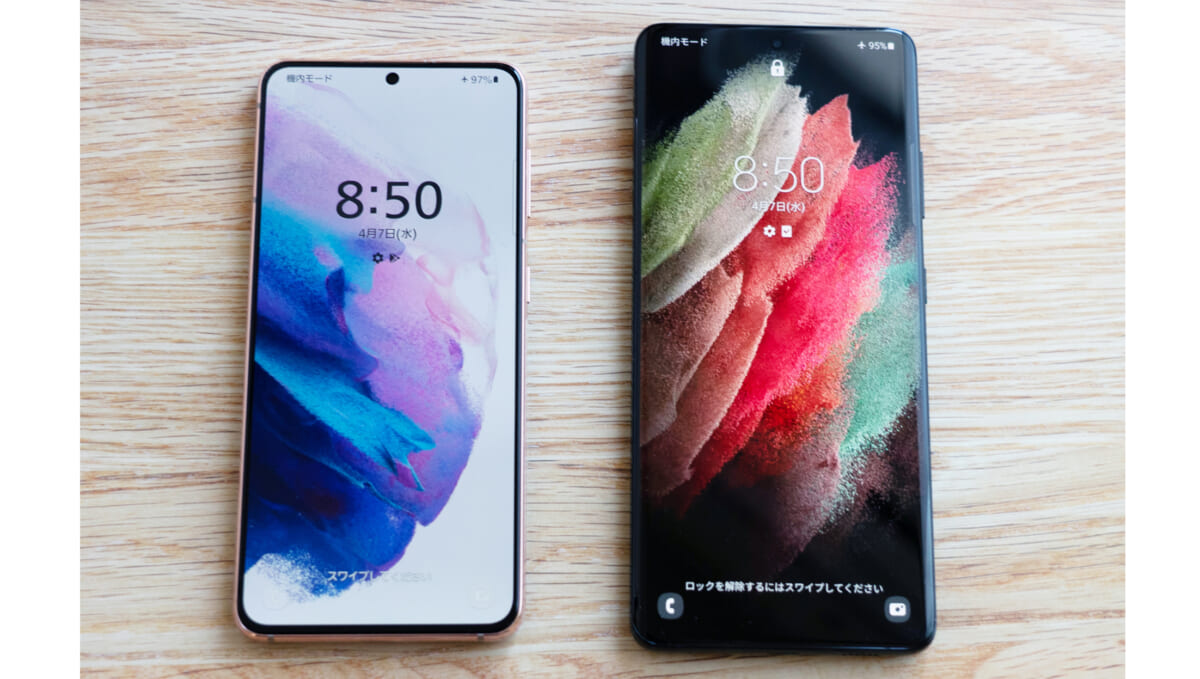 「Galaxy S21 5G/S21 Ultra 5G」海外版インプレ！  大刷新デザインと最強カメラの実力を見る