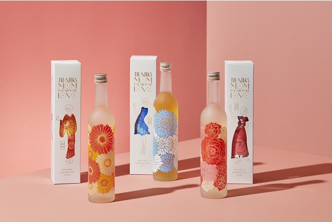 母の日は花束みたいなお酒を贈りませんか？期間限定で母の日限定ギフトボックス「母ノ日 母ノ酒」が登場
