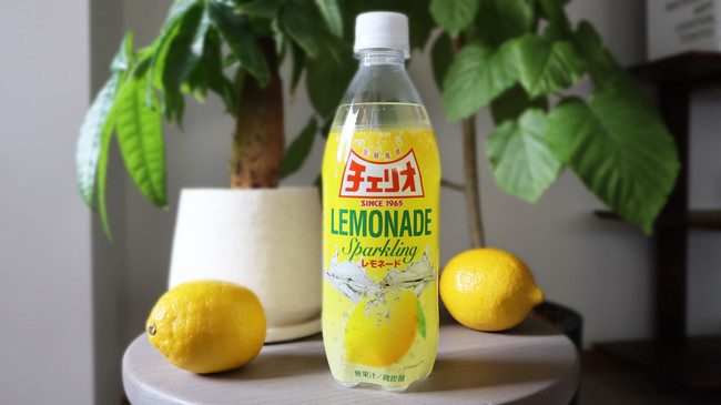 レモンのスッキリ感でリフレッシュ！「チェリオ レモネード」が新発売