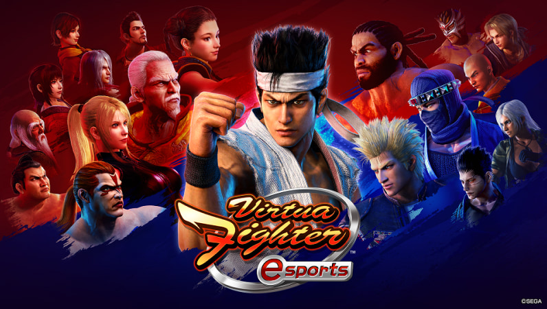PlayStation 4版「Virtua Fighter esports」が6月1日に配信、アーケード版も登場