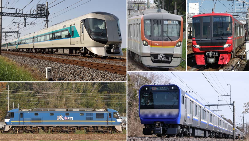 鉄道各社が発表した2021年度「新車両投入」計画を改めてまとめてみた