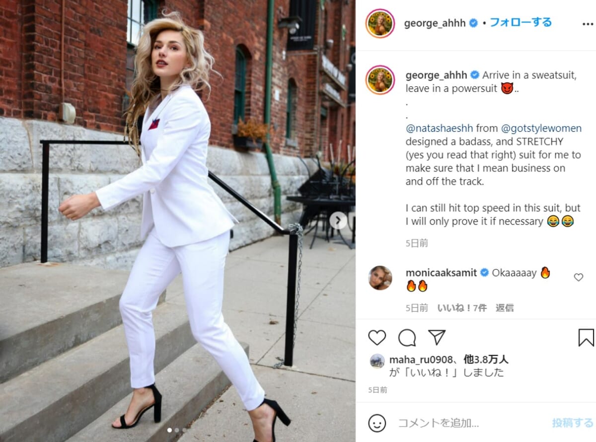 美しすぎる陸上選手ジョージア・エレンウッドのインスタがもはやモデル級