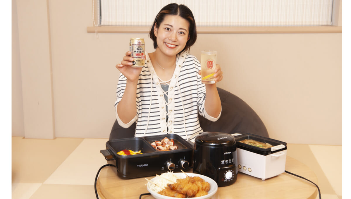 焼酎ハイボールに合う！「東京・大衆酒場の名店」のおつまみを、約5000円の調理家電で再現する噺