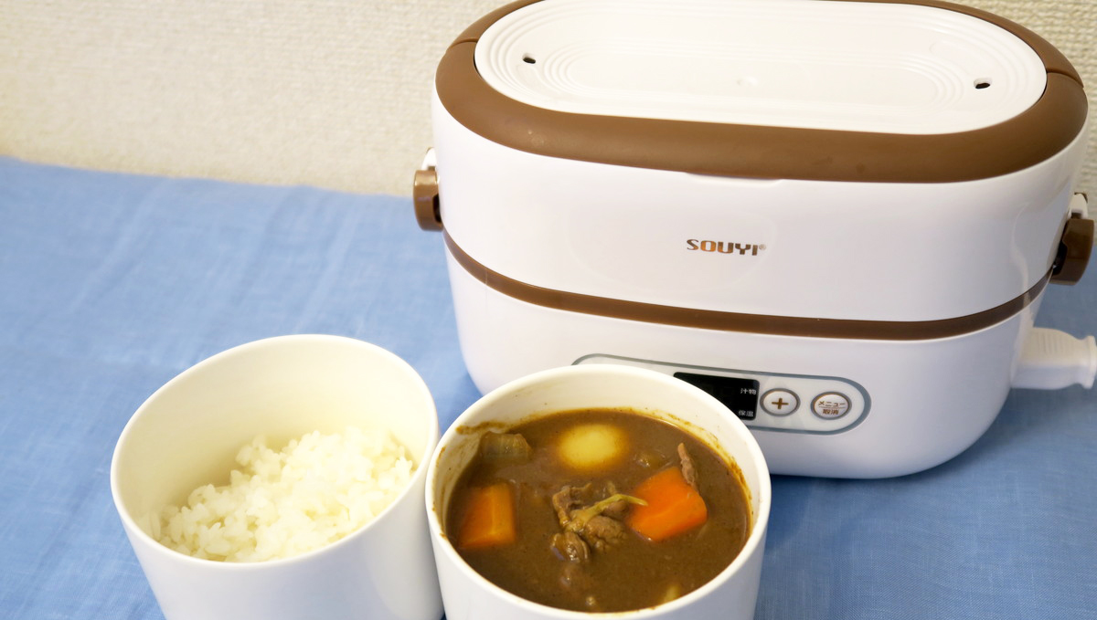 「ひとりテレワーカー」のランチを救う! 左右同時に調理できる「マルチ炊飯器」でアツアツほったらかし料理
