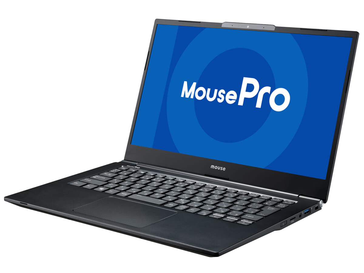 マウス、外出先で安心して使える13万円台の14型モバイルノート「MousePro-NB420H」