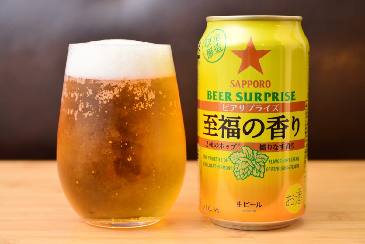 2種のホップが織りなす香りと苦味は、まるでクラフトスタイル！サッポロ×ファミマの新作が良コスパ