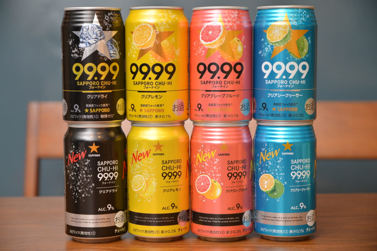 【飲み比べ】大ヒット缶チューハイ「99．99」が大刷新で 「冴えた旨さ」に磨きがかかってる！