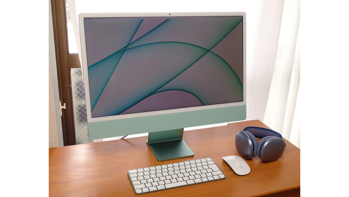 デスクトップPCの新基準! スリムなiMacが仕事＆エンタメを変える