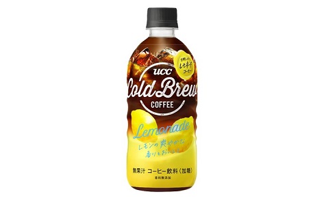 UCCよりアレンジコーヒーの新提案! 甘酸っぱいレモネードコーヒーが発売