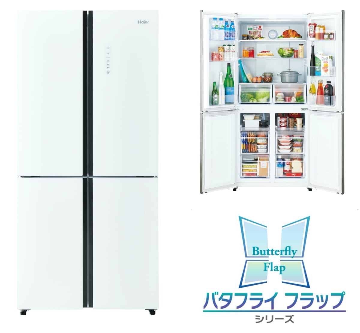 家族で使い分ける点に注力した4ドア冷凍冷蔵庫がハイアールから