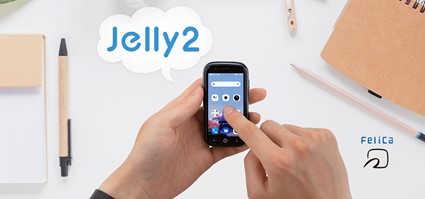 世界最小のFeliCa機能搭載スマホ「Jelly 2」の予約開始、価格は2万4999円