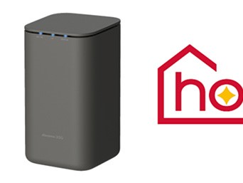 ドコモ、月4950円で通信量無制限なWi-Fiサービス「home 5G」を発表