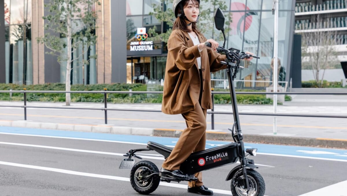公道を走れる日本製eスクーター「Free Mile Plus」が発売、最高時速は45km/h