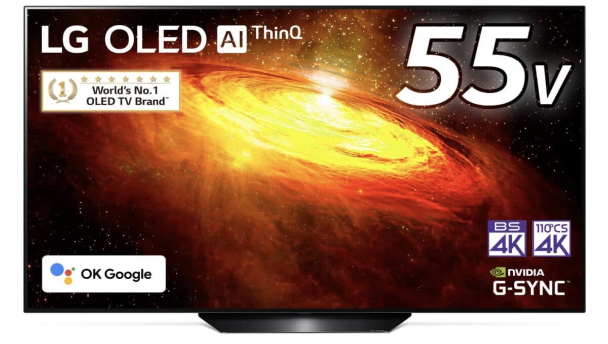 LGの55V型4K有機ELテレビがまさかの9万円台、Amazonプライムデーでセール中