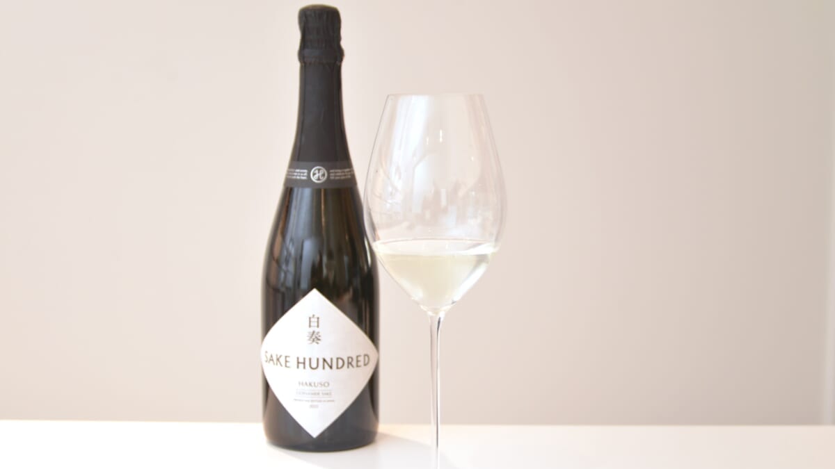 気鋭のブランド「SAKE HUNDRED」からスパークリング日本酒が3万円で限定発売！ 泡雪のように溶ける酒を初夏に嗜む贅沢はいかが？