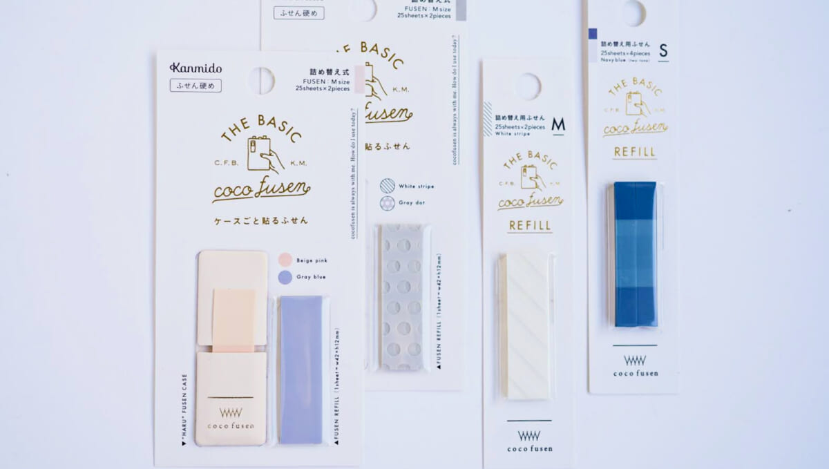 【菅未里の自腹買い文房具】フィルム付箋「ココフセン」の掘り出し物2タイプは色や形で気分も上向く!