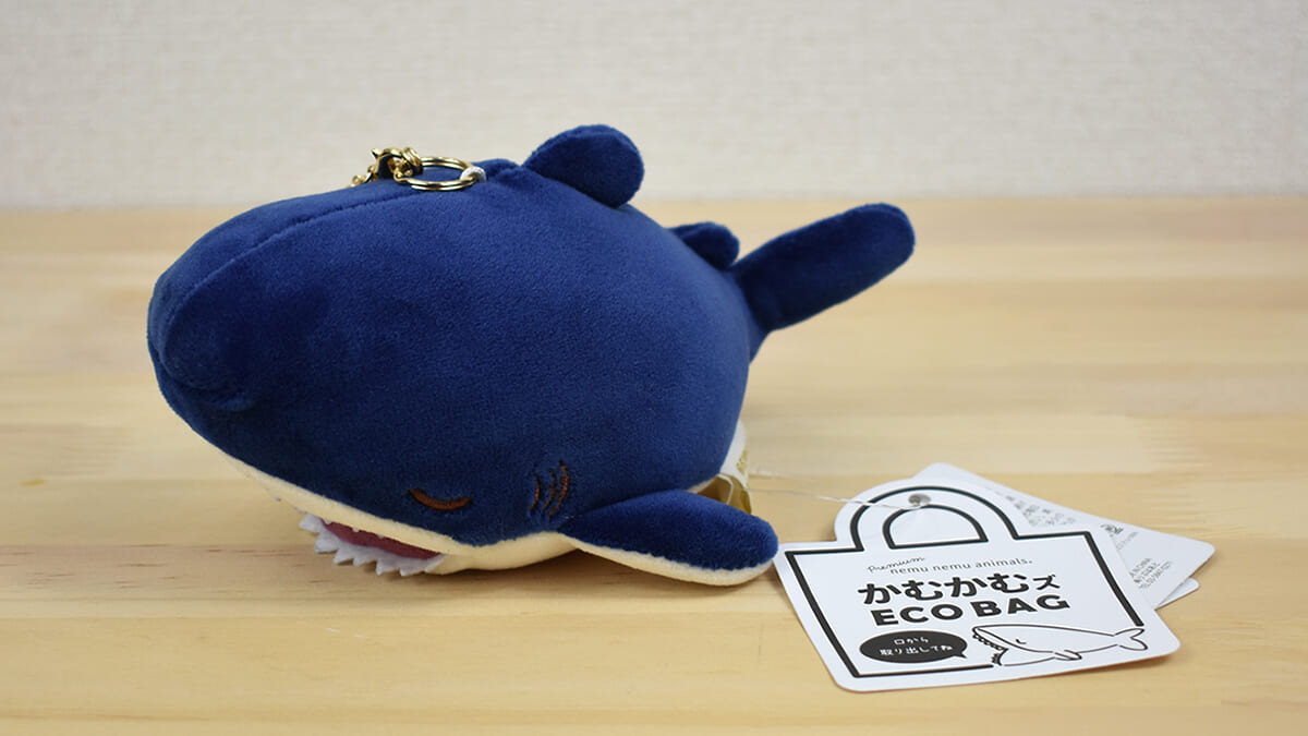 口の中からエコバッグが!?「ZIP！」でも紹介されたかわいさ抜群の「プレミアムねむねむアニマルズ かむかむズ エコバッグ」レビュー