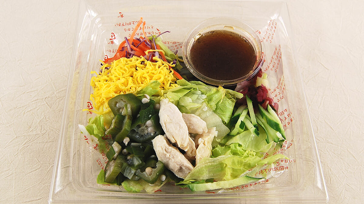 抹茶香るパスタサラダ！ 和風テイストな「オクラのIRODORI抹茶麺サラダ」（ローソン）は食べごたえ十分