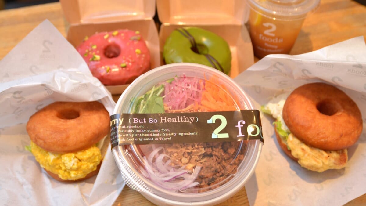 植物由来原料のみで作られるプラントベースフードのテスラを目指す「2foods」。野望もウマさもガチだった！