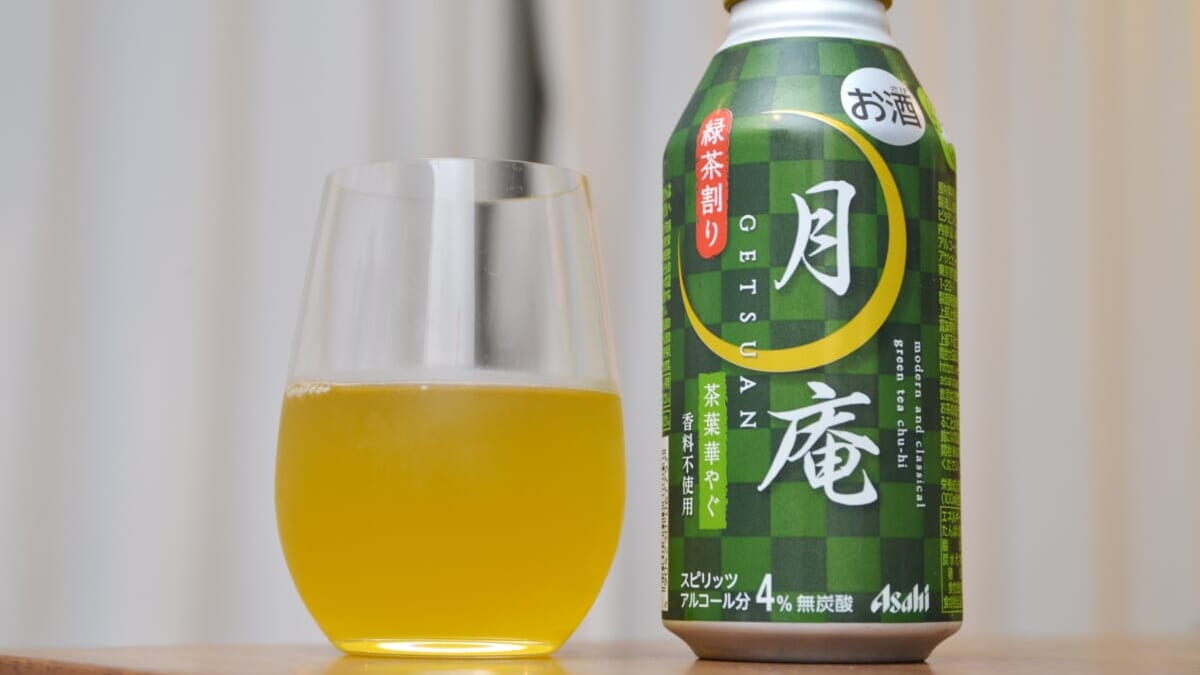 “プレミアム茶割り”と言いたいリッチな味。香るボトルの「アサヒ月庵 緑茶割り」がセブン-イレブンから限定発売