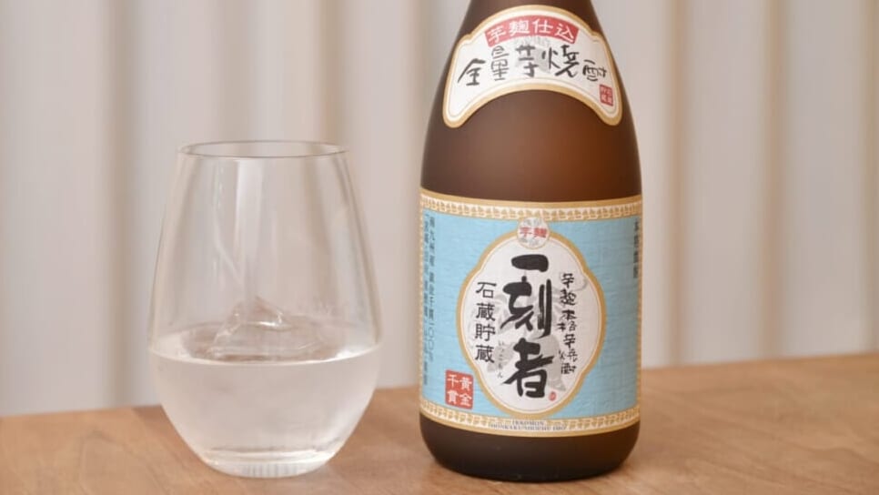 芋焼酎「一刻者」が20周年。俳優・永瀬正敏が若者に伝えたいこととは?
