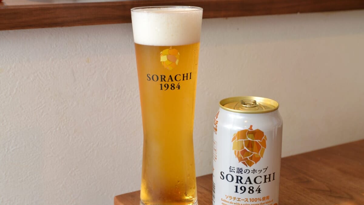 販路拡大で爆売れ中！ 伝説のホップ「SORACHI1984」担当者が語る日本のビールの可能性