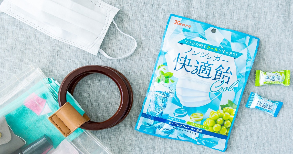 夏のマスク生活を涼やかに! さわやかミントで気分すっきり「ノンシュガー快適飴Cool」が新発売
