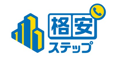 月590円からで音声通話も可能なHIS Mobileの格安SIMプラン「格安ステップ」登場