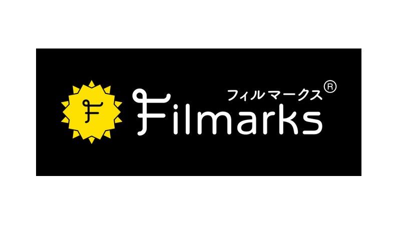 1位は『＃家族募集します』、Filmarksが「2021年 地上波放送の夏ドラマ 期待度ランキング」を発表