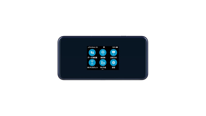 ソフトバンクから5G対応で大容量バッテリー搭載のモバイルWi-Fi「Pocket WiFi 5G A101ZT」登場