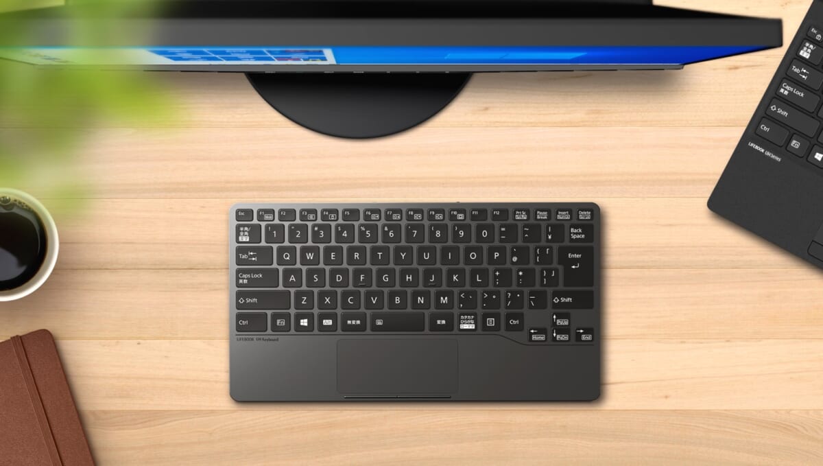 富士通の世界最軽量ノートPC「LIFEBOOK UH-X」の技術を結集させたモバイルキーボード「LIFEBOOK UH Keyboard」が登場
