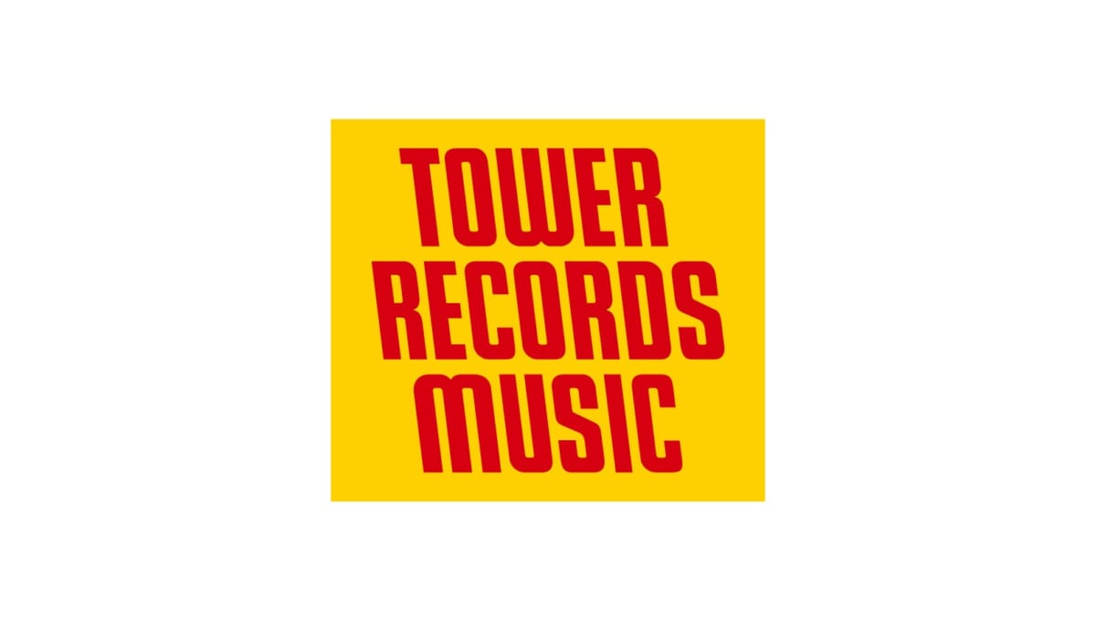 月額980円、タワレコの定額制音楽配信サービス「TOWER RECORDS MUSIC powered by レコチョク」が10月にスタート
