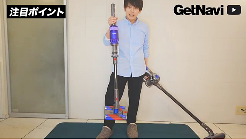 「取り回しは人生イチ」新人編集者がダイソン「Omni-glide」に大興奮！【2分で読めるレビュー動画ダイジェスト】