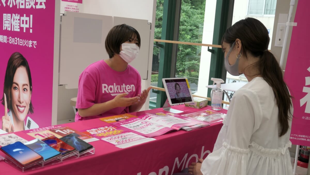 全国2万局以上に展開を目指す、郵便局で楽天モバイルの契約ができる「楽天モバイル 郵便局店」が期間限定オープン