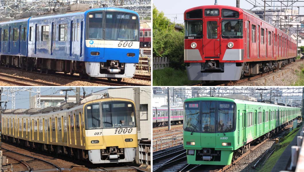 首都圏の大手私鉄で増えている!? レア＆リバイバル塗装車両を徹底ガイド〈前編〉
