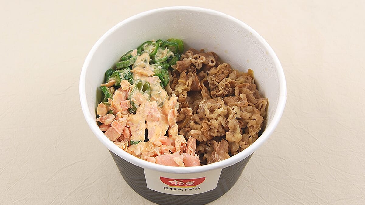 すき家から新感覚牛丼が登場！ 意外な3つの具材がベストマッチする「鮭オクラ牛丼弁当」を実食