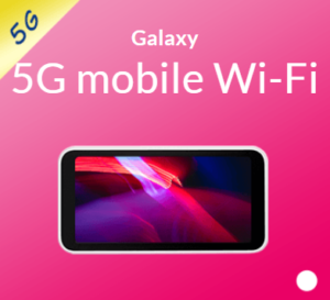 Galaxy 5G Mobile Wi-Fi