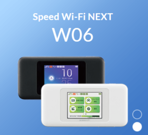 Speed Wi-Fi NEXT W06