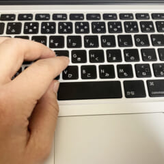 内山慎太郎