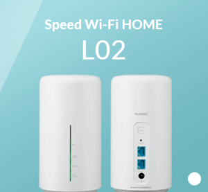 HOME L02