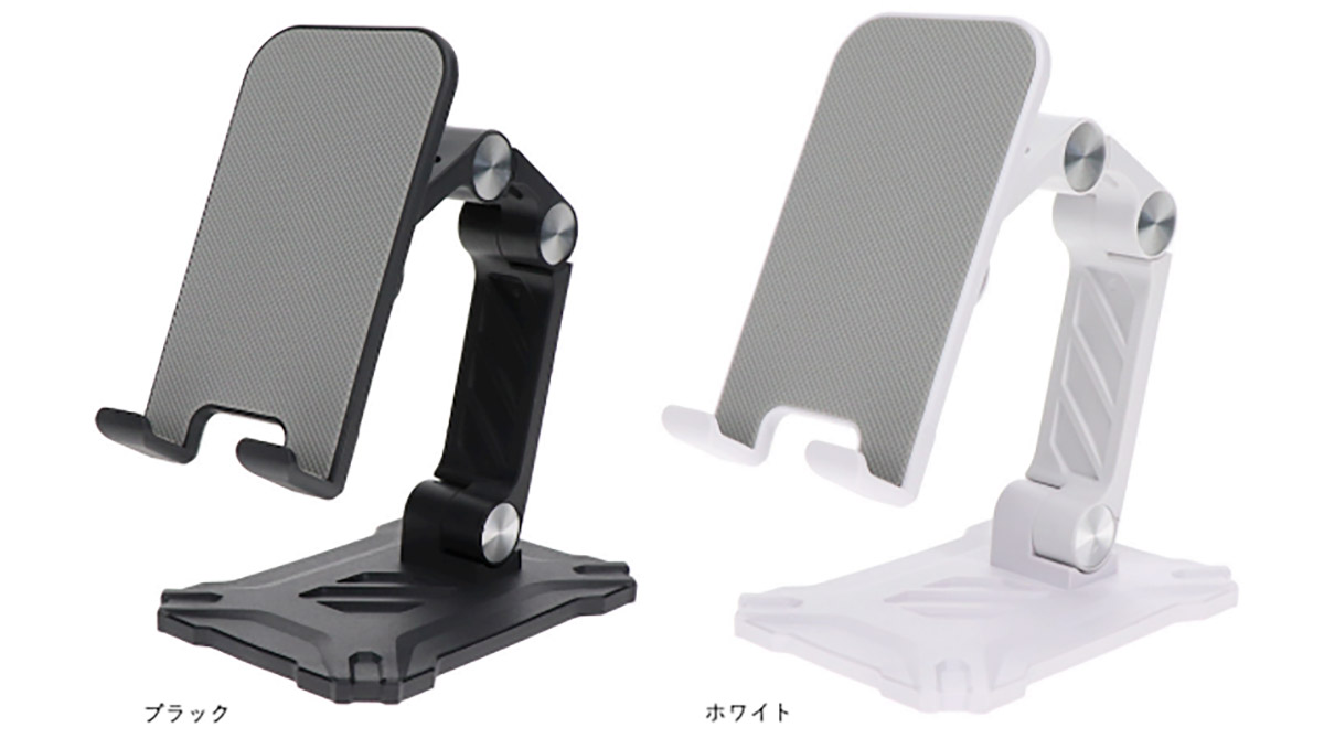 12.9インチiPad Proも余裕で載るぞ！ 4軸構造で自在のスマホ＆タブスタンド「OWL-STD07」が良さげ