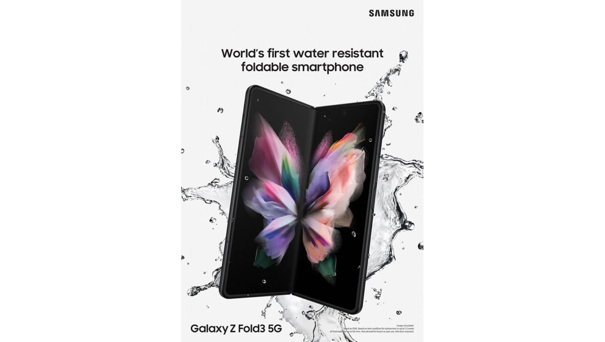 「Galaxy Z Fold3 5G」発表。ついに防水＆Sペン対応した折りたたみスマホの進化点