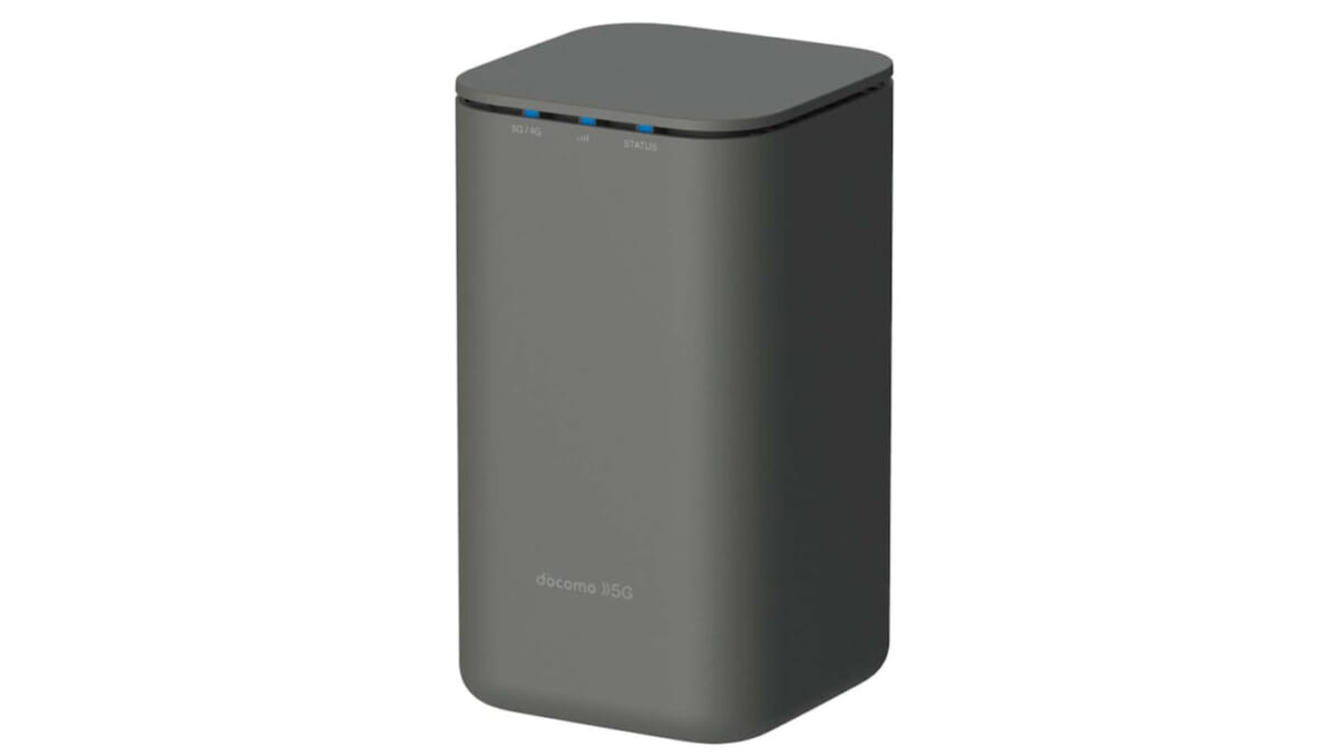 ドコモ、月4950円で通信量無制限なWi-Fiサービス「home 5G」を8月27日から提供