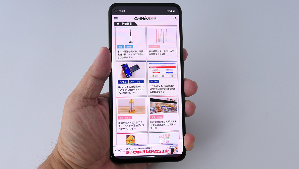 最新Google Pixel 5a（5G）レビュー、コスパ重視ならグーグルスマホの中でベストバイ