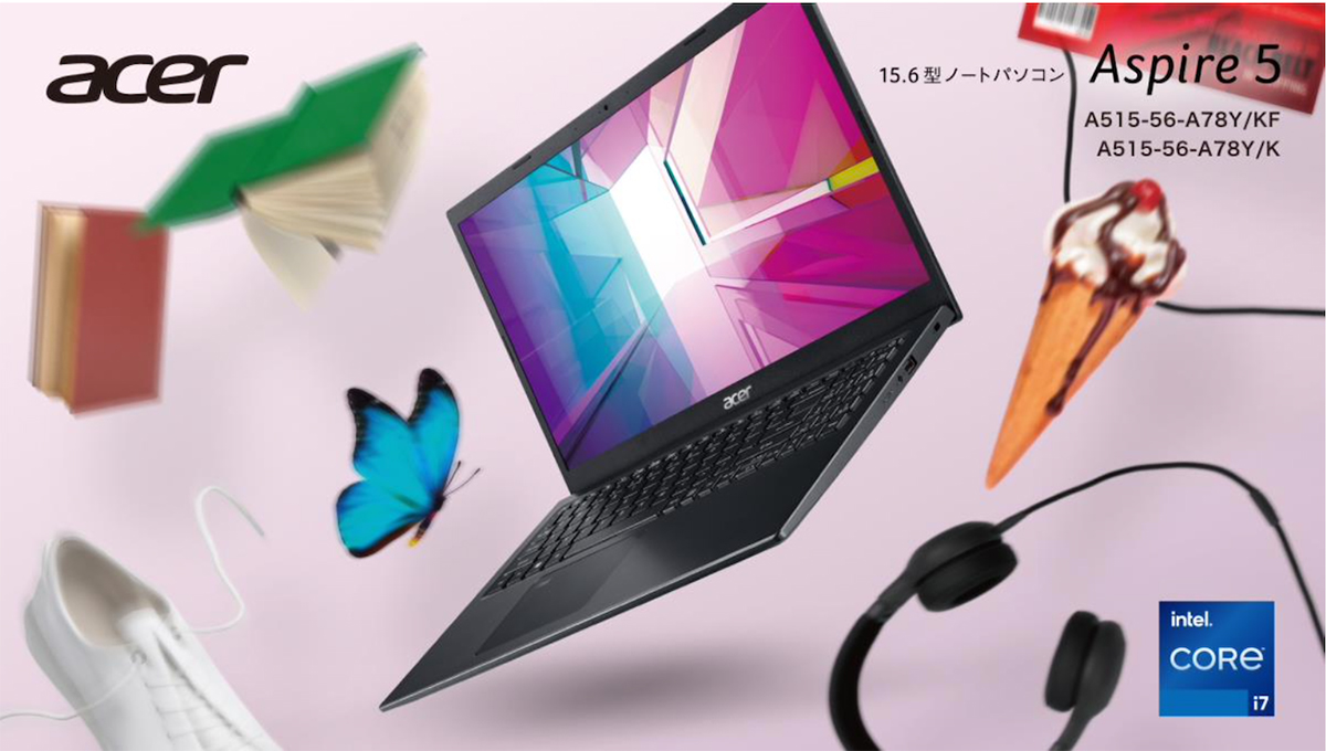 日常使いで活躍できる15.6型ノートPC、日本エイサー「Aspire」シリーズに新モデル